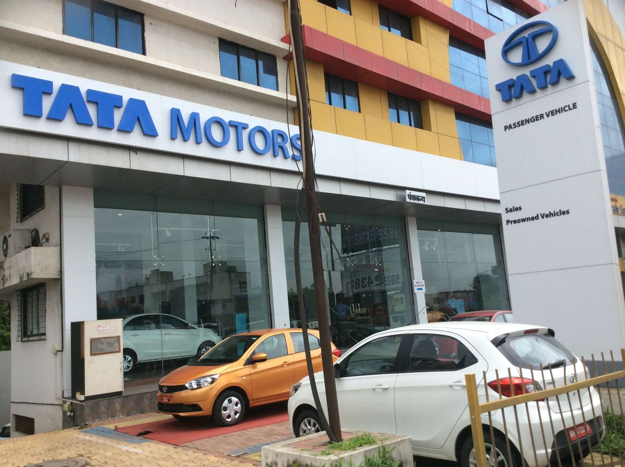 Tata Motors Automotive Pvt Ltd