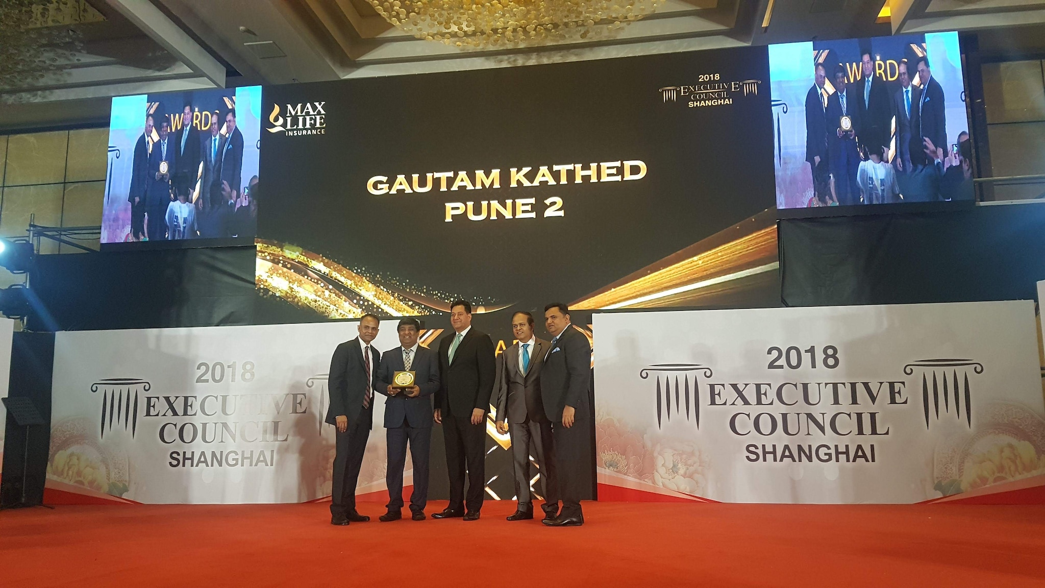 Top Insurance Agents Oriental near Sukhaya Ayurvedic Chikitsaly Sangavi ...