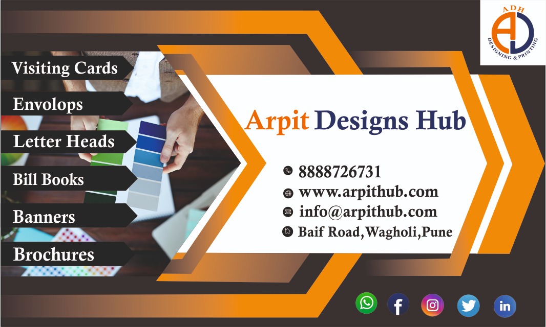 printers visiting card