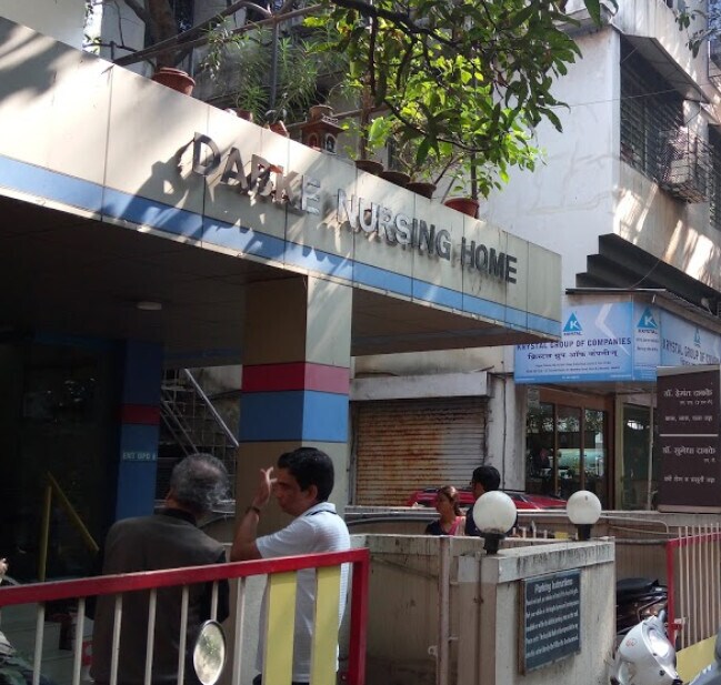 Ashwini Nursing Home Hospitals Book Appointment Online Hospitals In Pimpri Colony Pune Justdial Ashwini Nursing Home Hospitals Book Appointment Online Hospitals In Pimpri Colony Pune Justdial