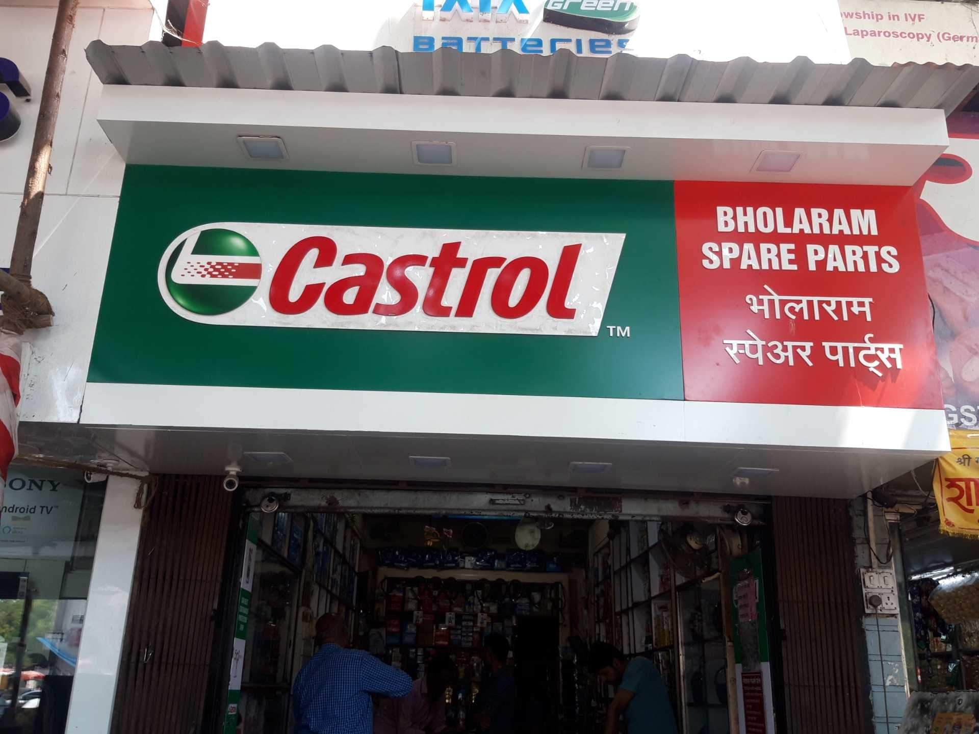 Honda City Spare Parts Dealer In Pune Reviewmotors.co