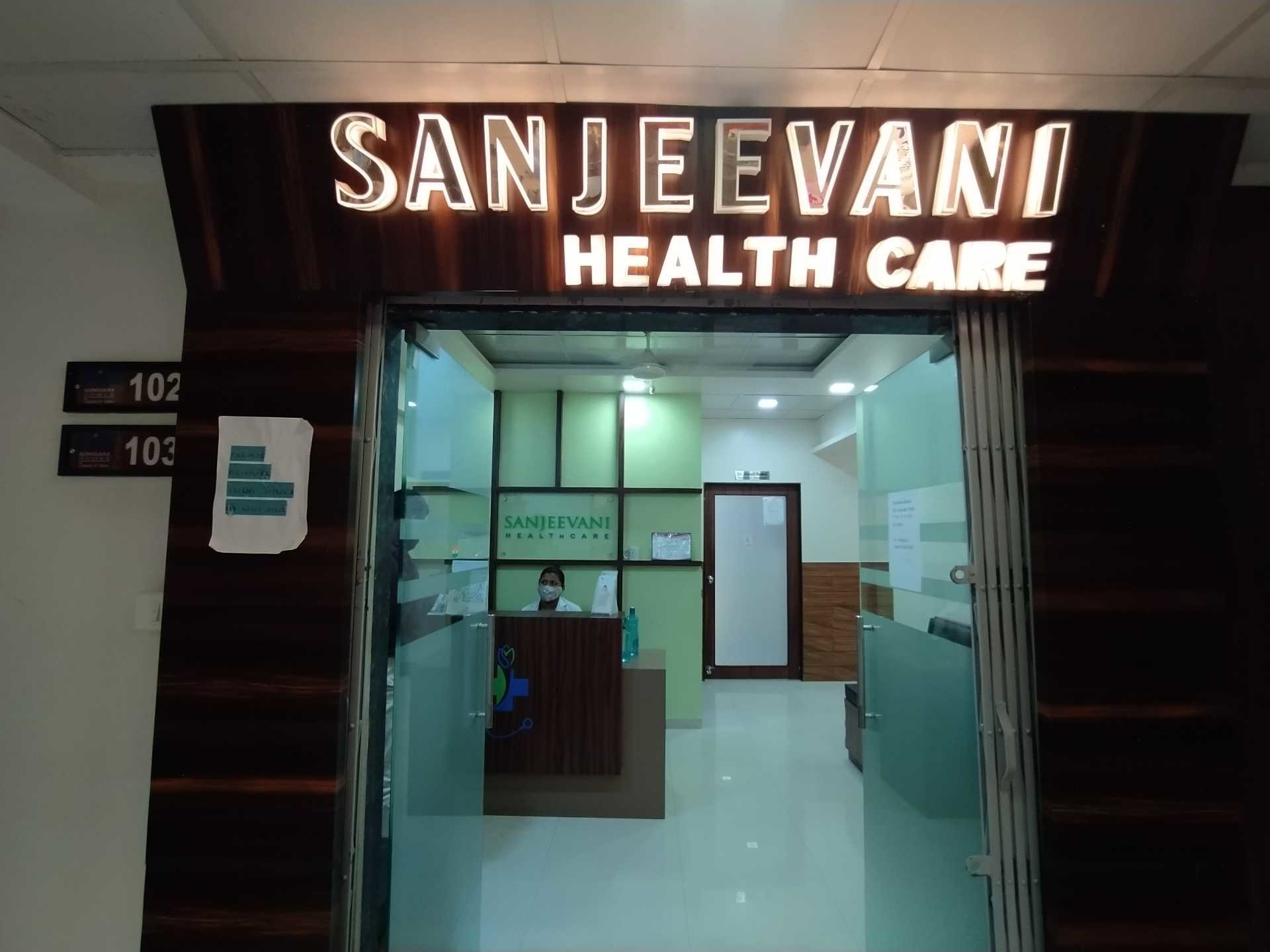 Sanjeevani Health Care Photos, Wakad, Pune Pictures & Images Gallery