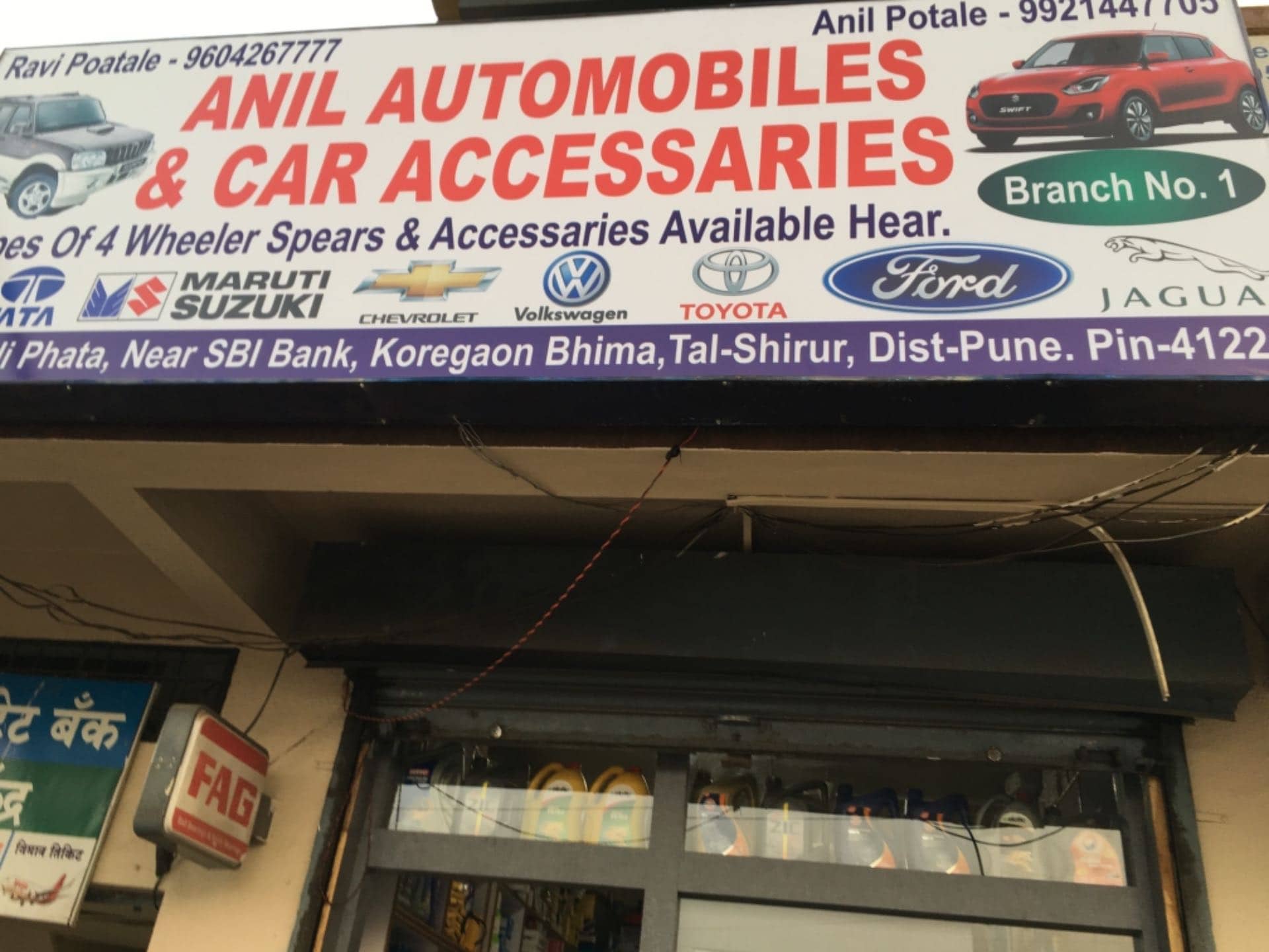 Car Spare Parts Dealers In Pune Reviewmotors.co