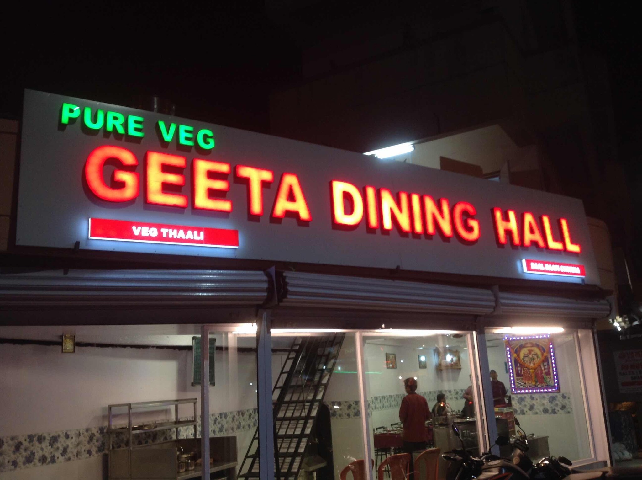 Top Gujarati Thali Delivery Restaurants in Aundh - Best Gujarathi Thali