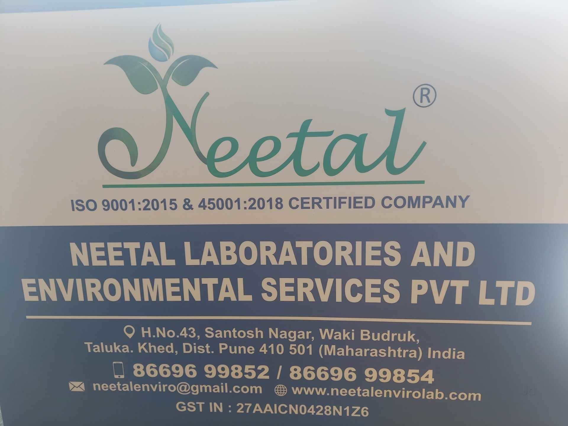 Top Soil Testing Laboratory in Nalavane - Best Lab Testing For Soil ...