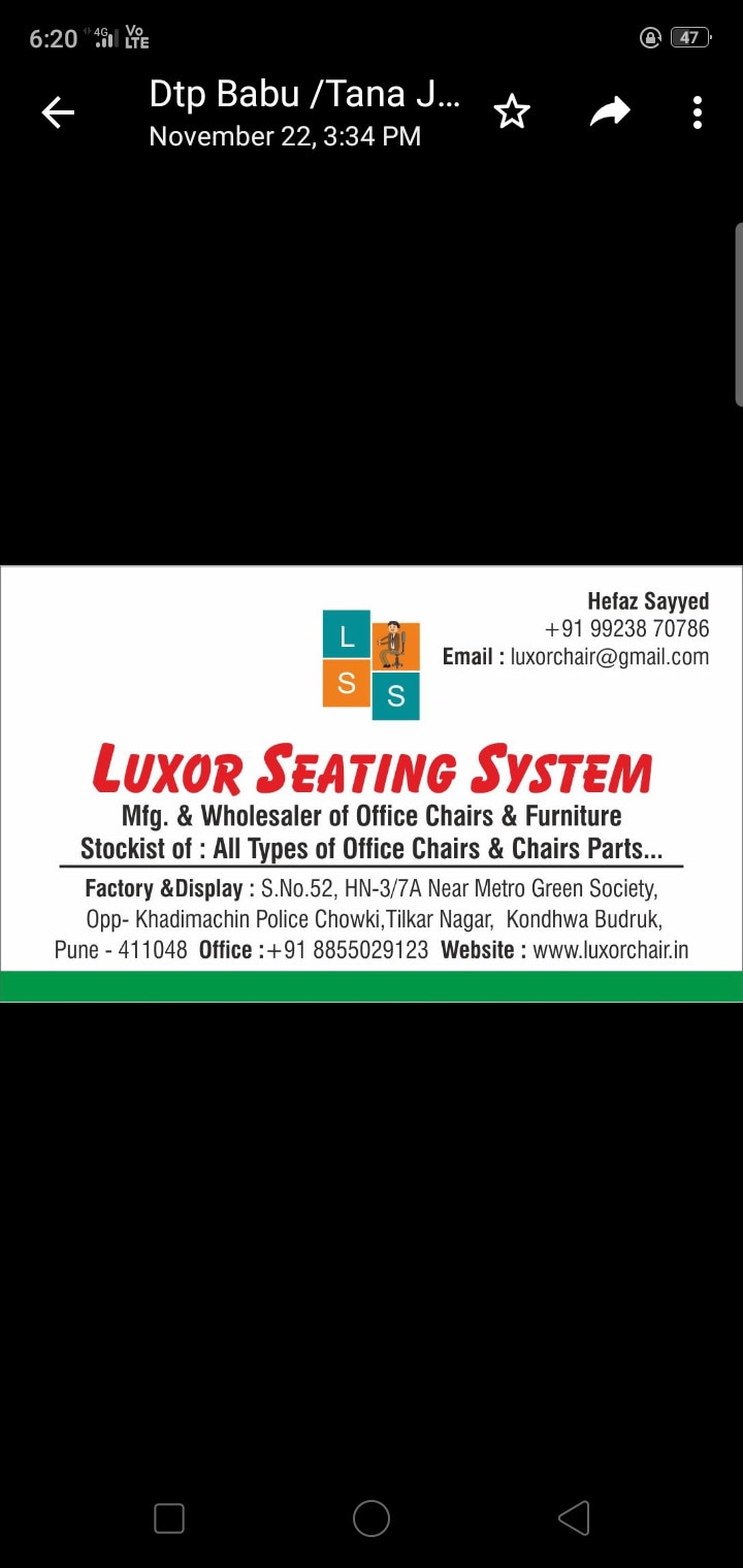 Catalogue Rama steel furniture in Kondhwa Budruk , Pune Justdial