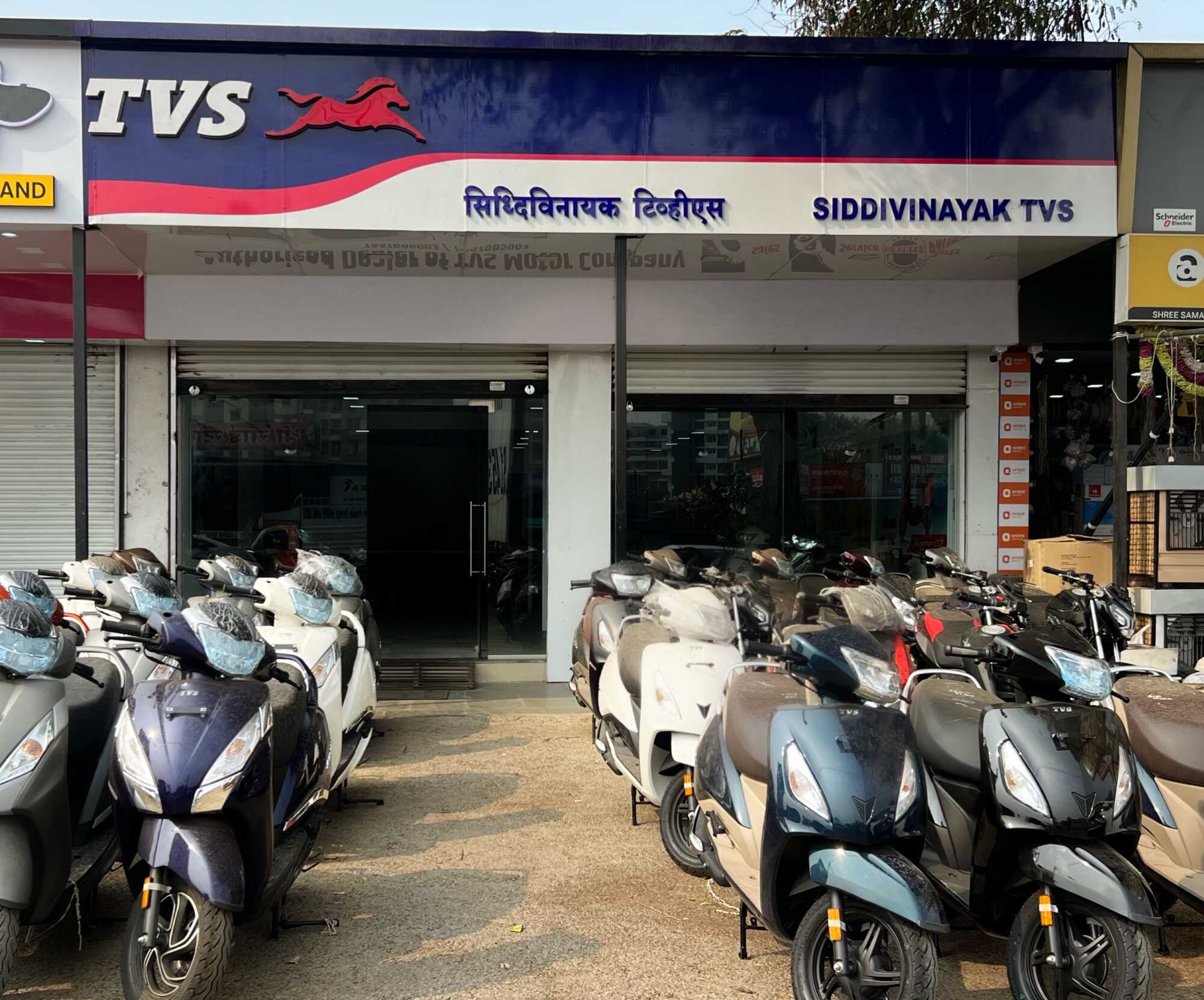 Top Tvs Apache Rr 310 (authorised) Motorcycle Dealers in Amaraavathi