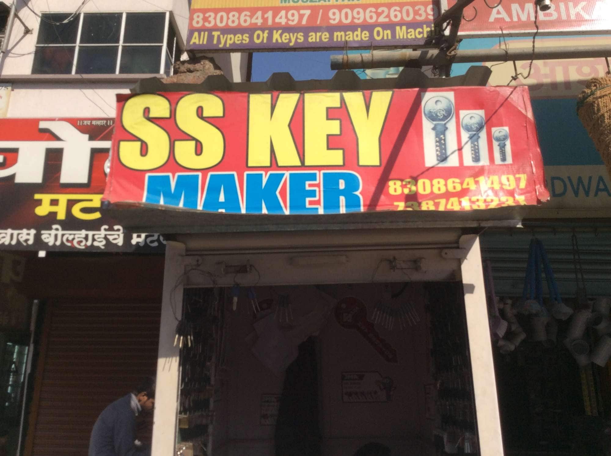 Ss Key Maker Hinjawadi Duplicate Key Makers In Pune Justdial