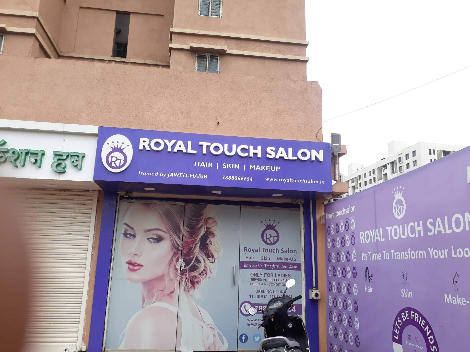 Top Beauty Parlours For Ear Piercing in Pune - Best Beauty Parlors For