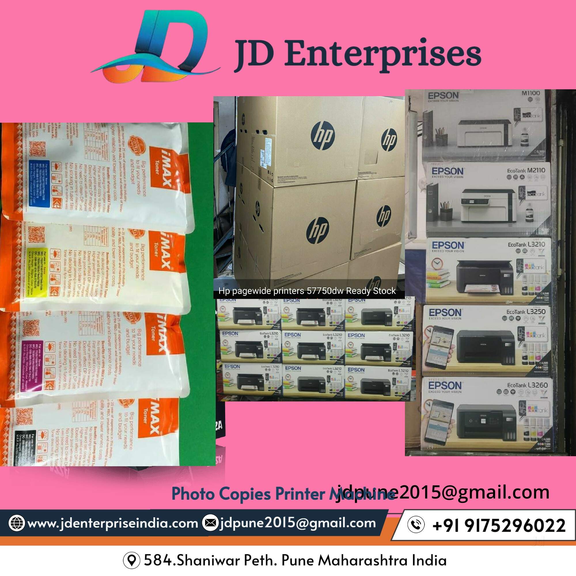 HP Designjet D5800 60 Printers HP Designjet D5800 60 Digital