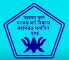 Mahatma Phule Backward Development Corporation Mangalwar Peth Government Organisations In Pune Justdial Find over 100+ of the best free mahatma jyotiba phule mandai, mumbai, india images. mahatma phule backward development