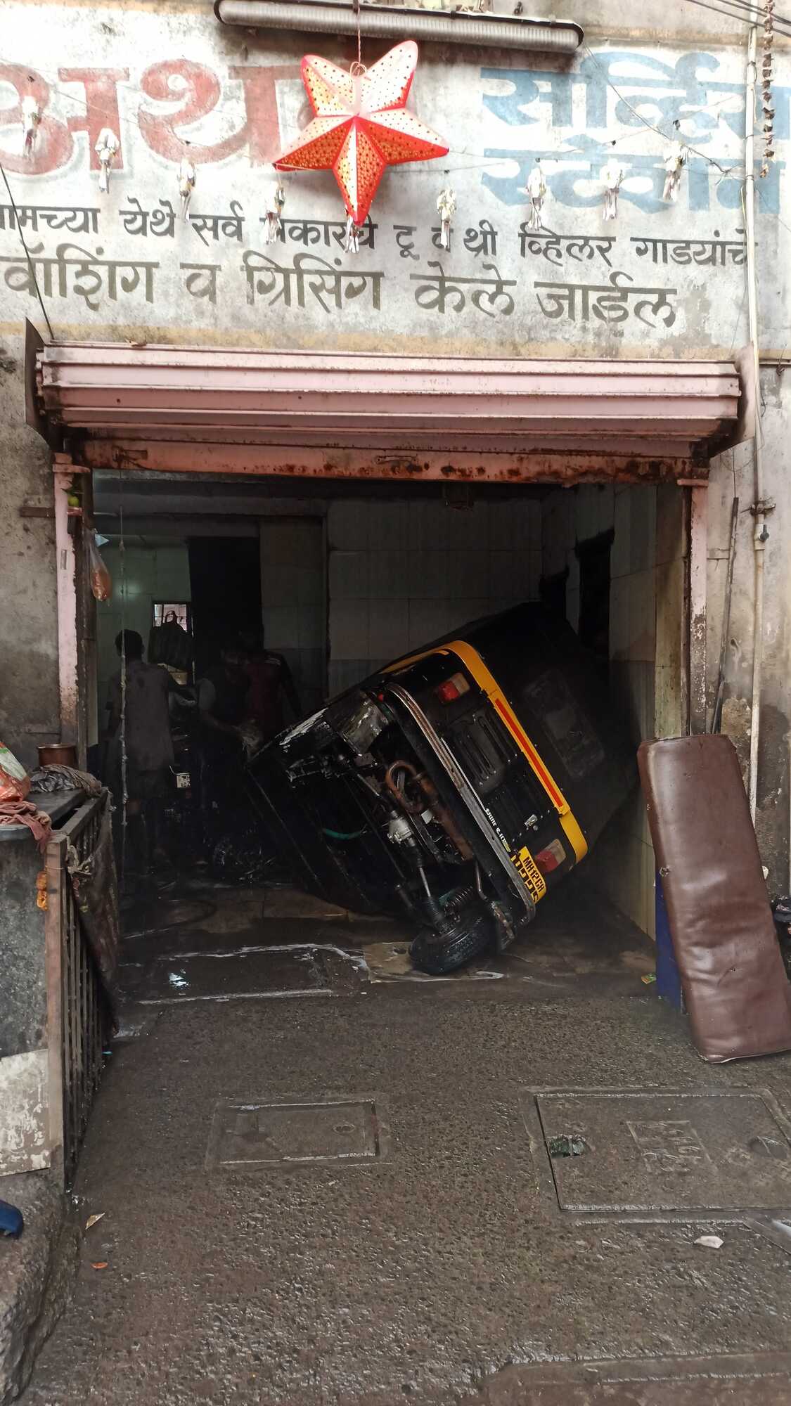 Top 52+ images aero honda swargate service center In.thptnganamst.edu.vn