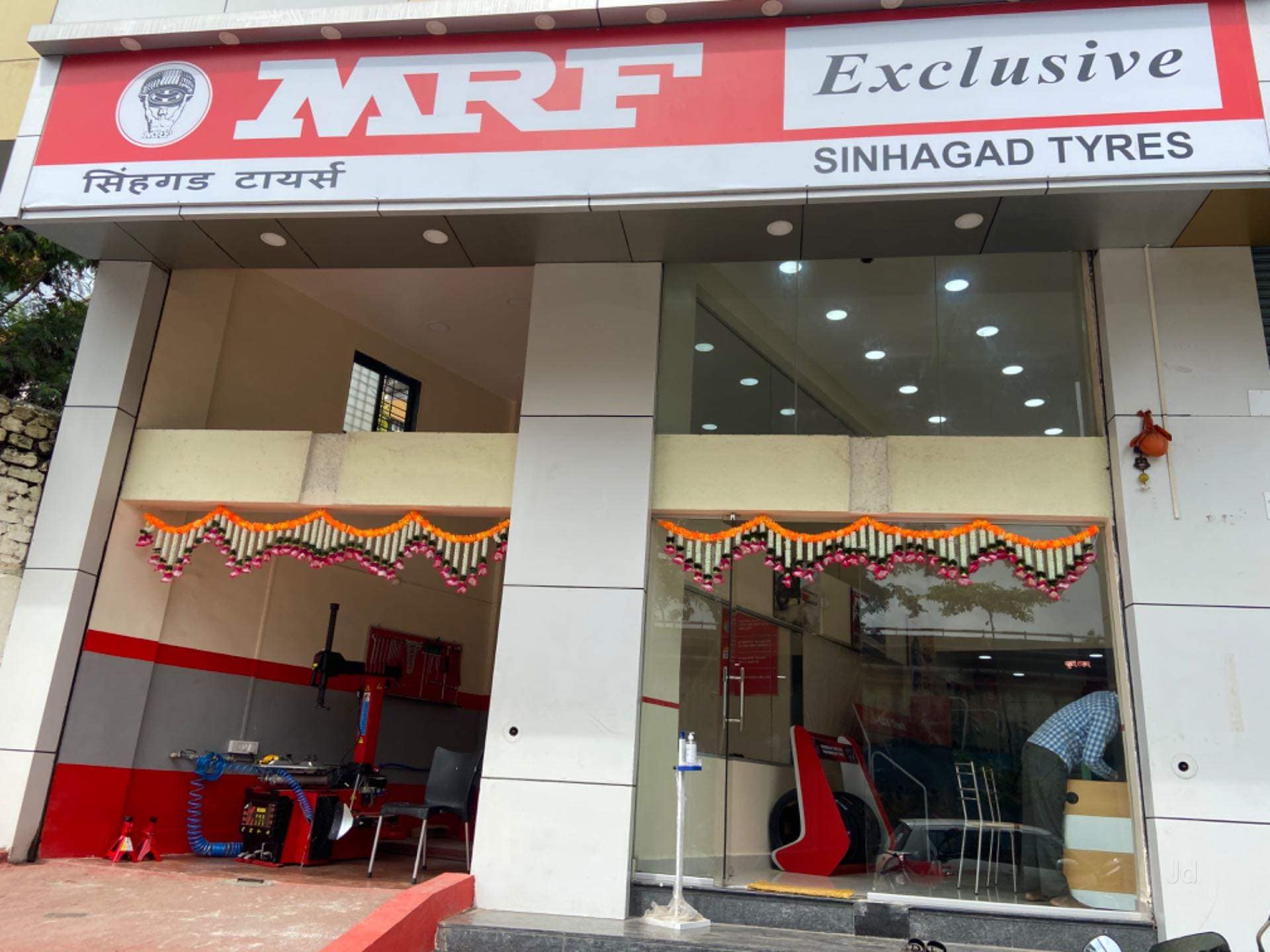 Top 100 Scooter Tyre Dealers in Pune Best Scooter Tire Dealers Justdial