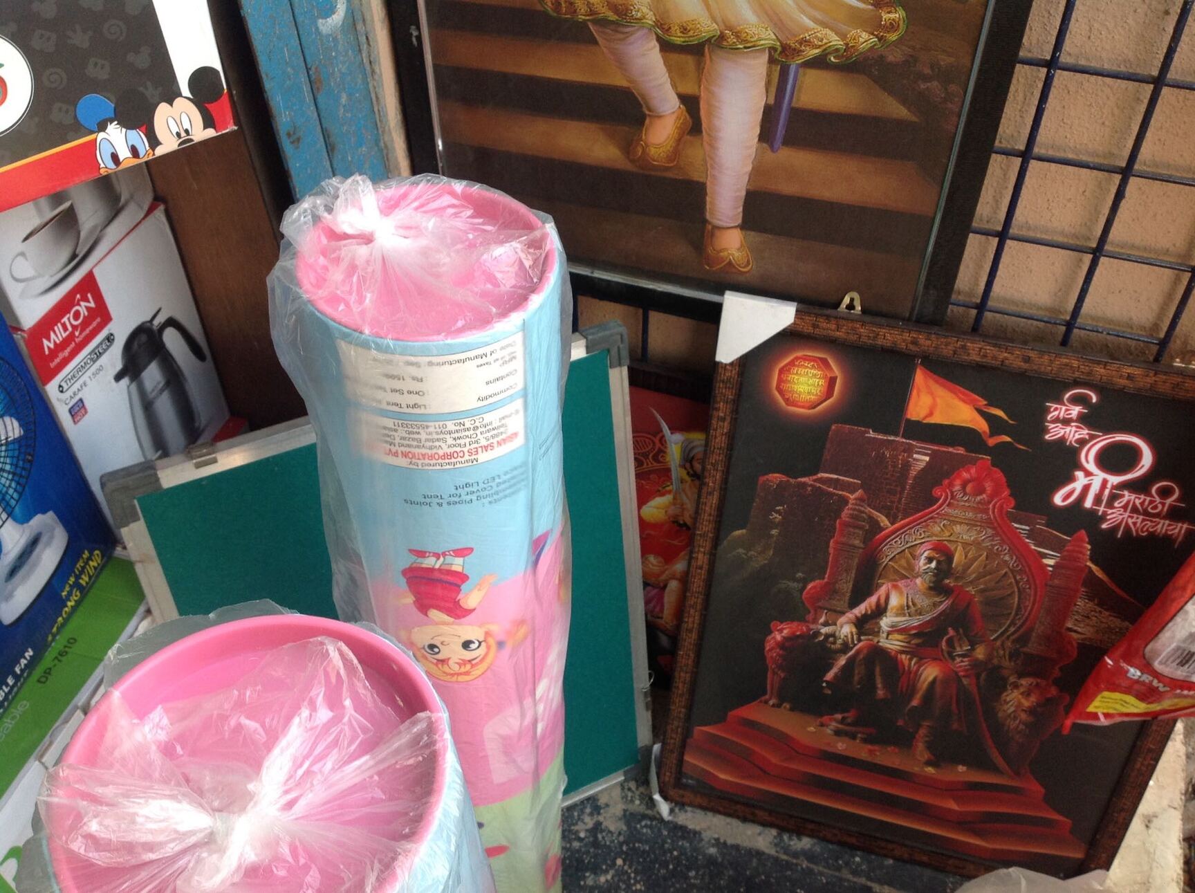 Top Tricycle Dealers in RaigadMaharashtra Best Tricycle Pedal