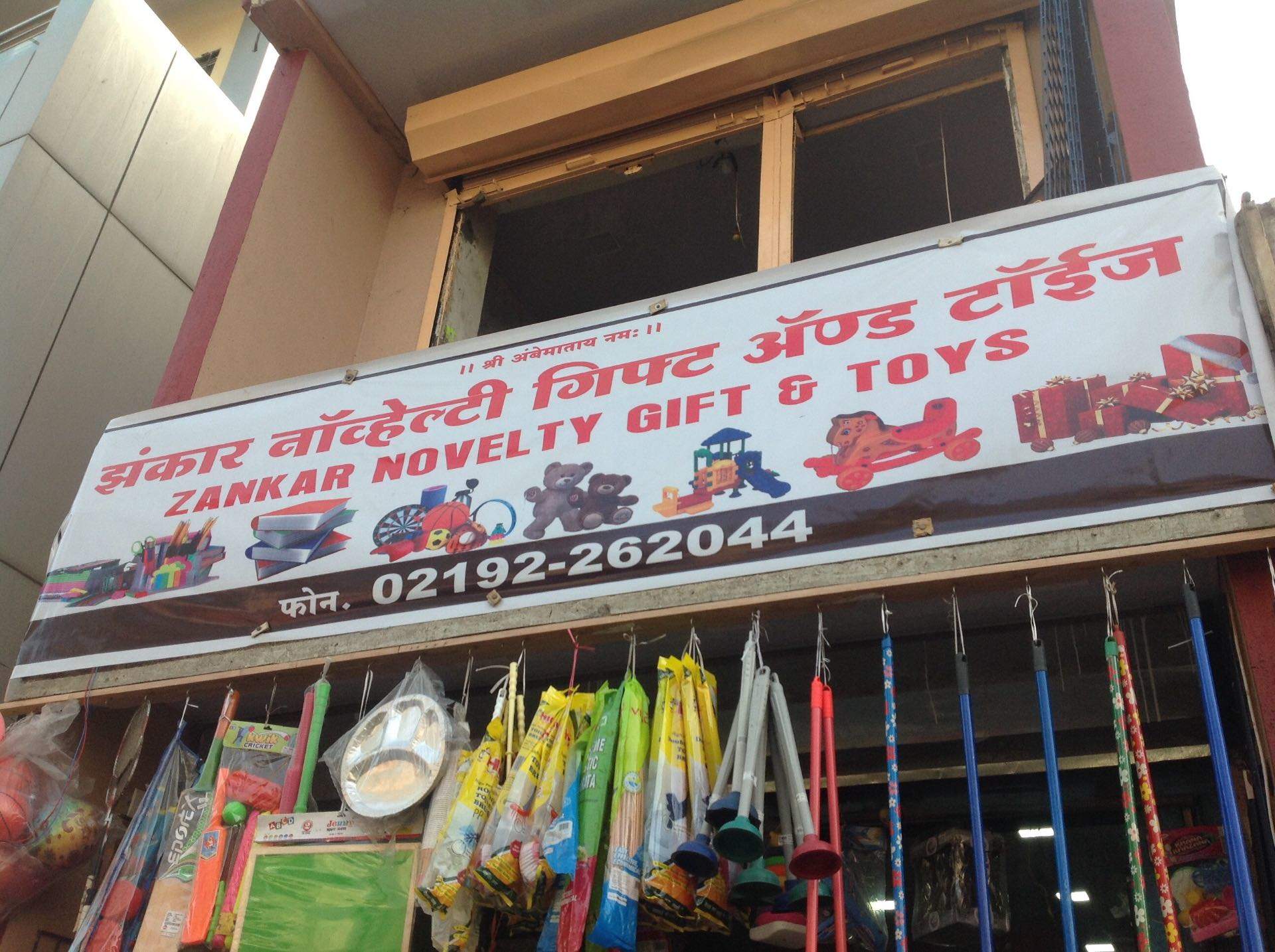 Top Tricycle Dealers in RaigadMaharashtra Best Tricycle Pedal