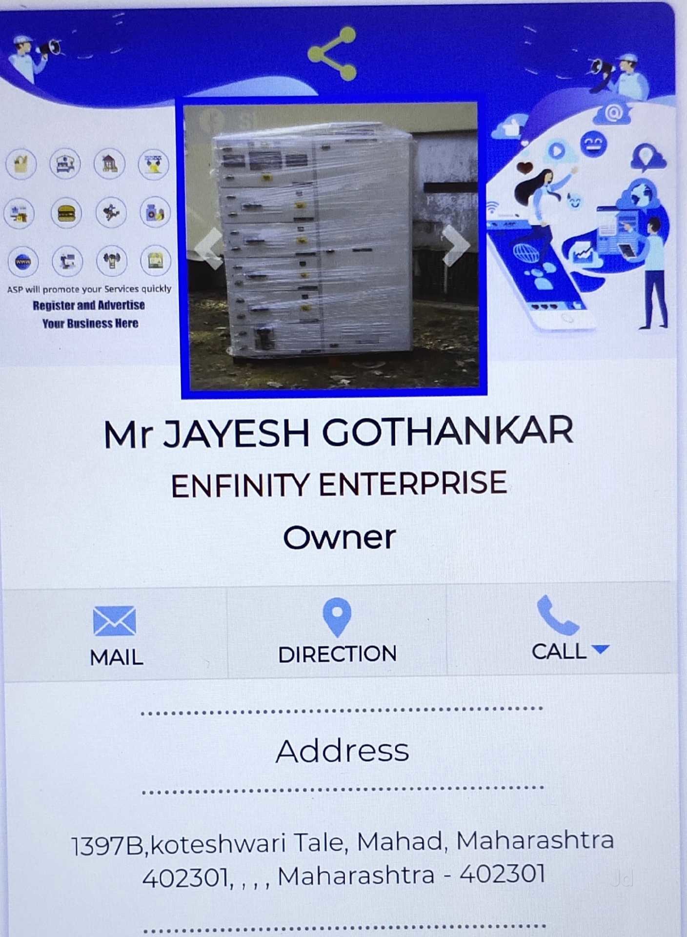 Catalogue - Super Steel Works in Khopoli City , Raigad Maharashtra ...