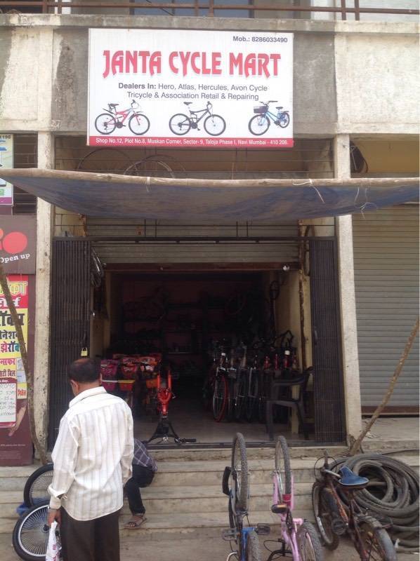 Cycle Repair Shop In Kharghar 2025