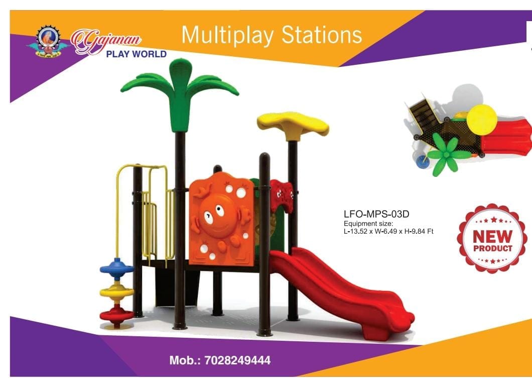 Funnel Ball Price Starting From Rs 20/Pc Find Verified Sellers