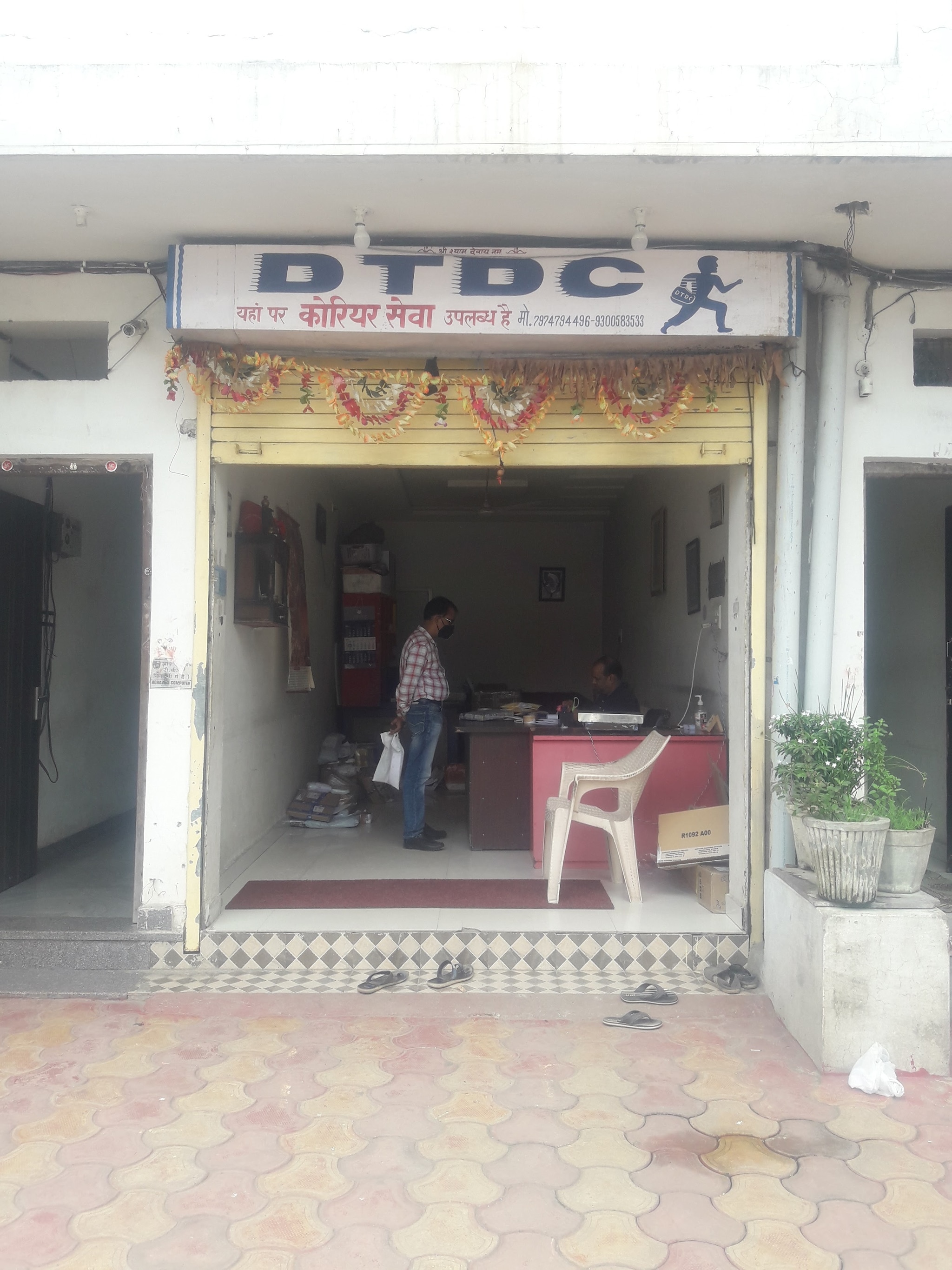 Top DTDC Courier Services near RaigarhChhattisgarh Best DTDC