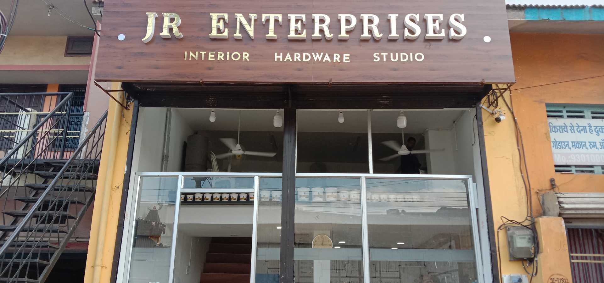 Catalogue Samriddhi Plywood And Hardware in Katora Talab , Raipur