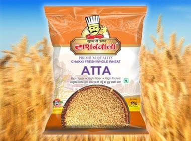 Rice Price Starting From Rs 77/Unit. Find Verified Sellers in