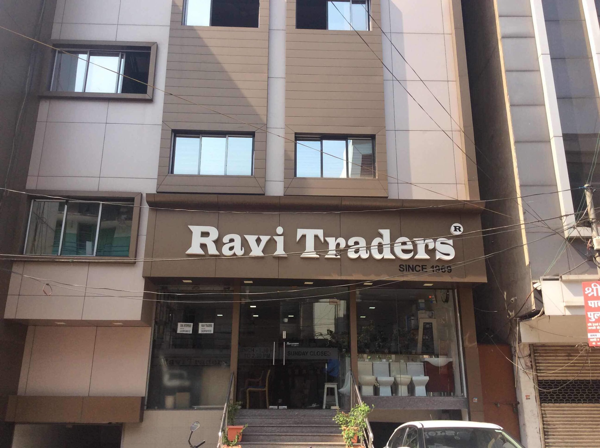 Catalogue Darpan Tiles in Kabir Nagar , Raipur Chhattisgarh Justdial