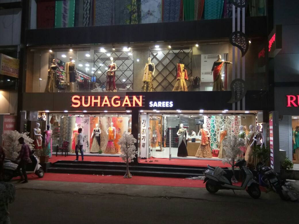 Catalogue MMD & Company Vama in Pandri , Raipur Chhattisgarh Justdial