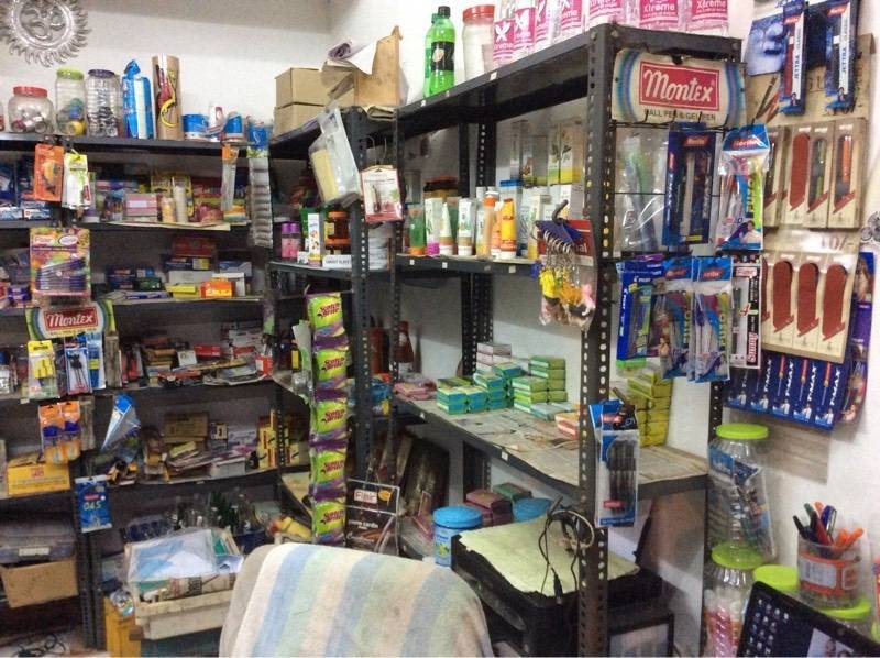 Agrawal Photocopy Stationery Corner Photos, Shanti Nagar, Raipur