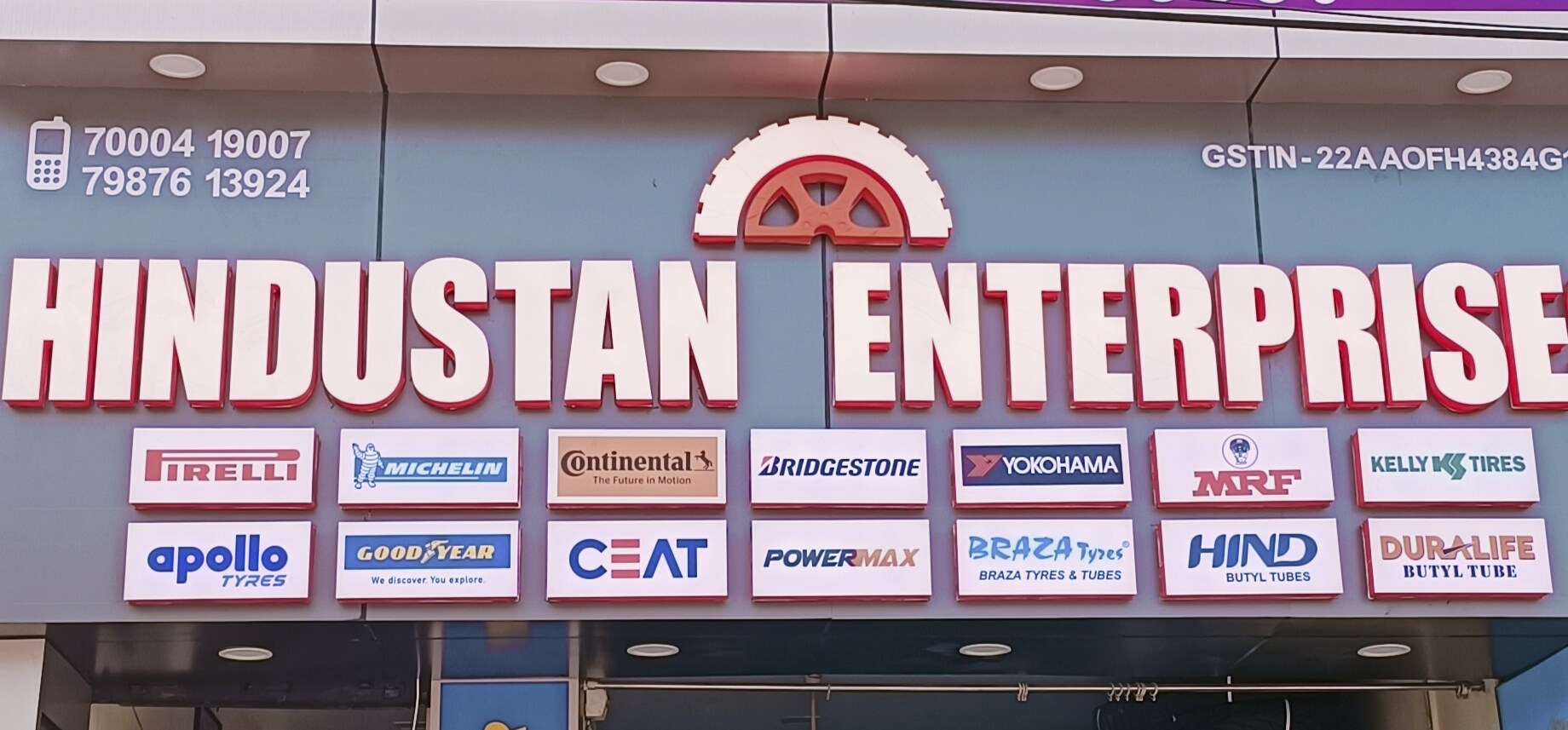 Catalogue Rj Tyre in Shanti Nagar , Raipur Chhattisgarh Justdial