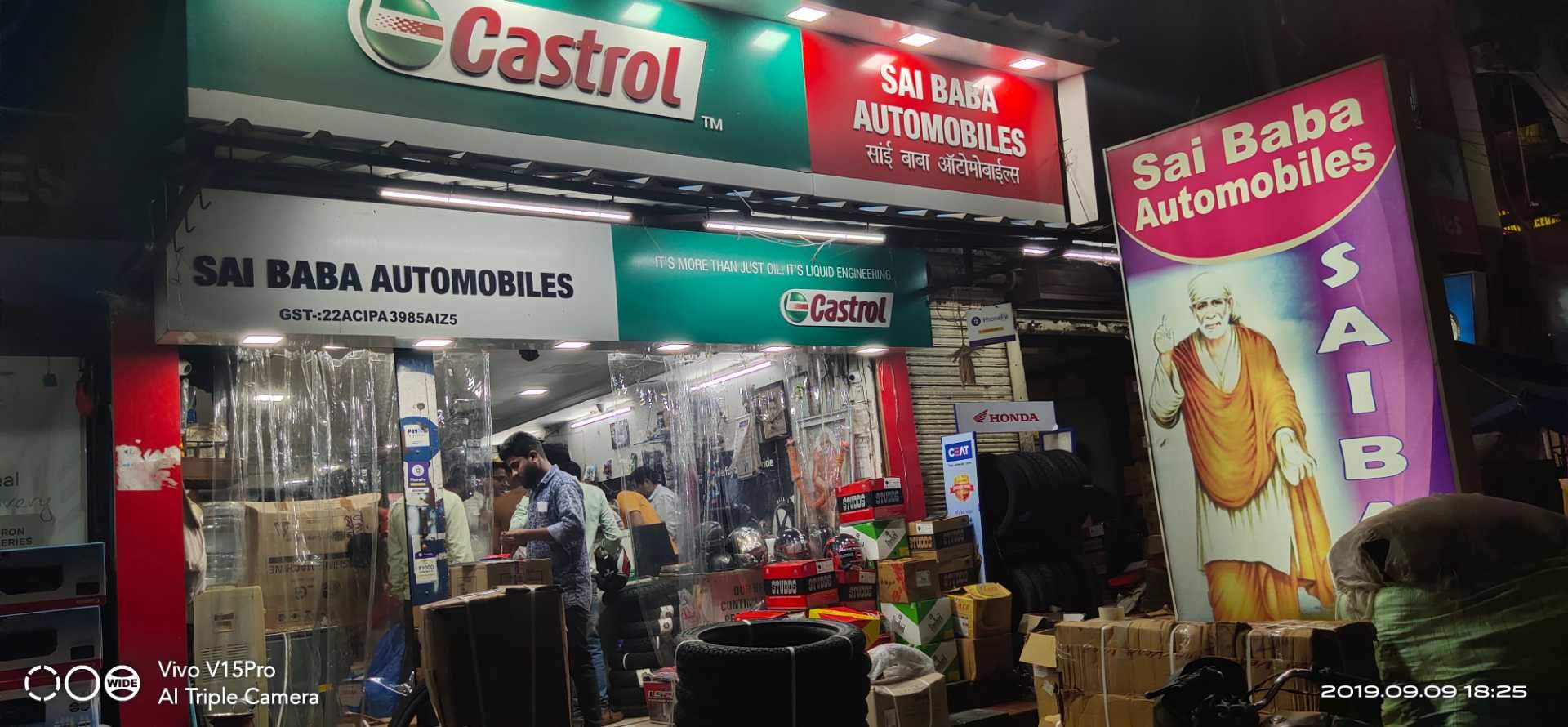 Catalogue Santoshi Auto Parts in Raipur Chhattisgarh Justdial