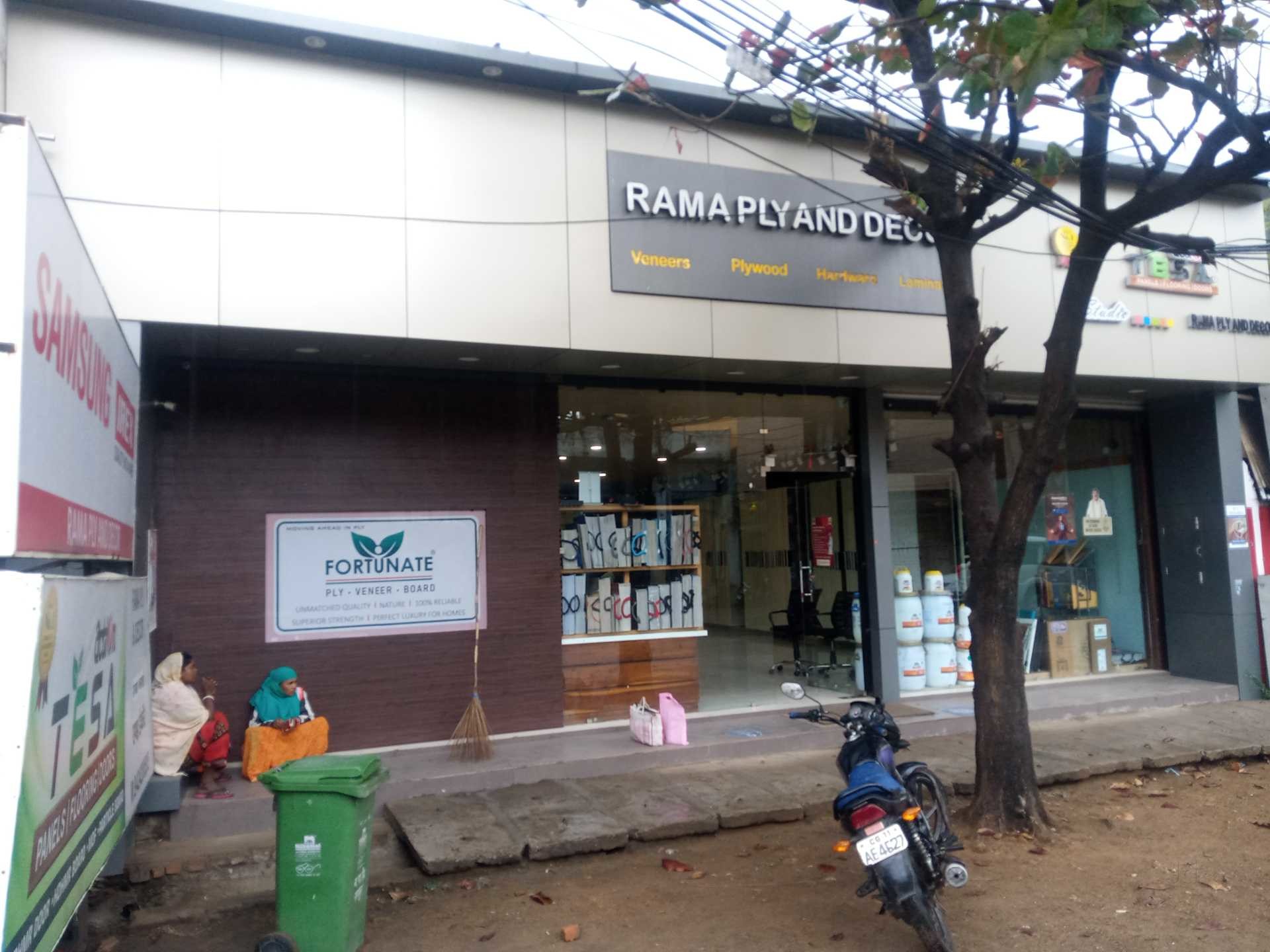 Catalogue Assam Leo Plywood in Ram Nagar , Raipur Chhattisgarh Justdial