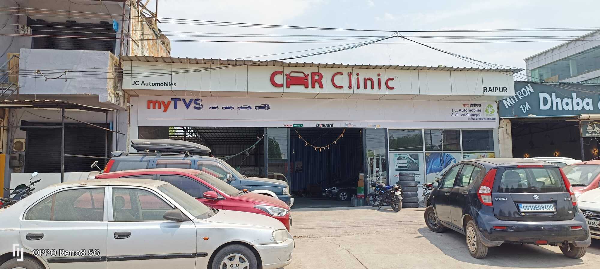 Catalogue Gaus Store in Raipur Bus Stand , Raipur Chhattisgarh Justdial