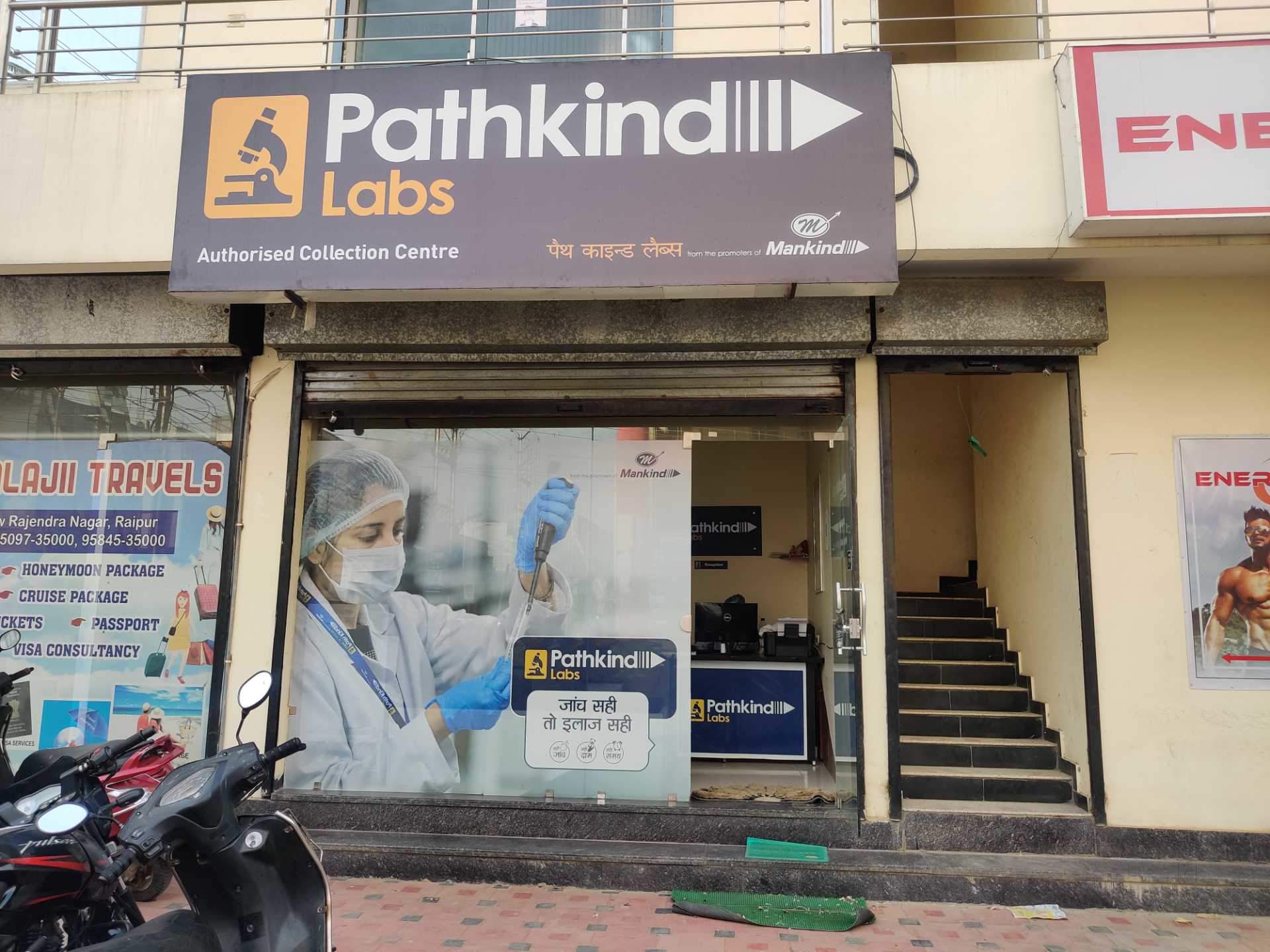 Lab view 7