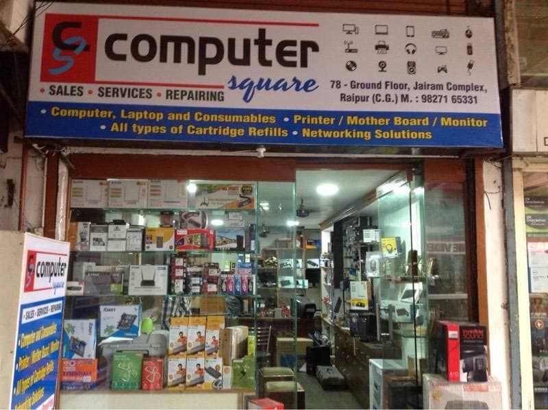 Catalogue Computer Shoppe in M G Road Raipur , Raipur Chhattisgarh