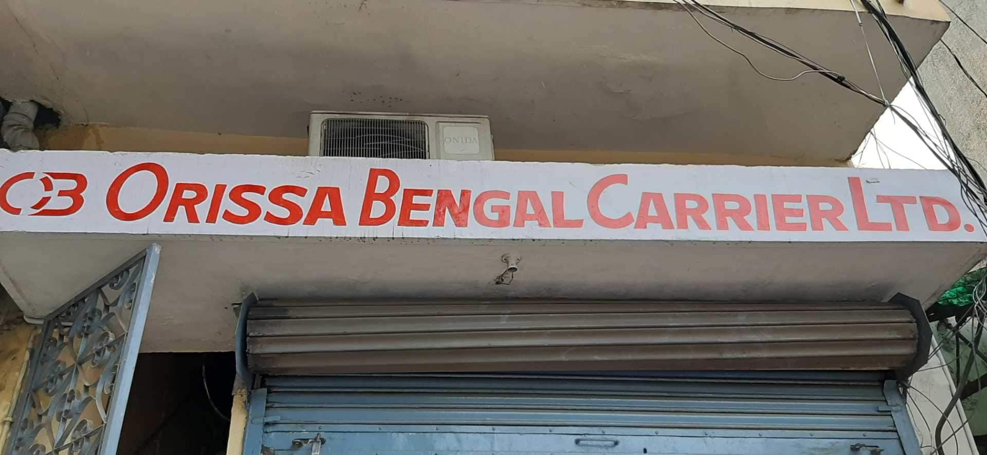 Orissa Bengal Carrier PVT. LTD. in Pandri, Raipur-Chhattisgarh - Best  Transporters in Raipur-Chhattisgarh - Justdial