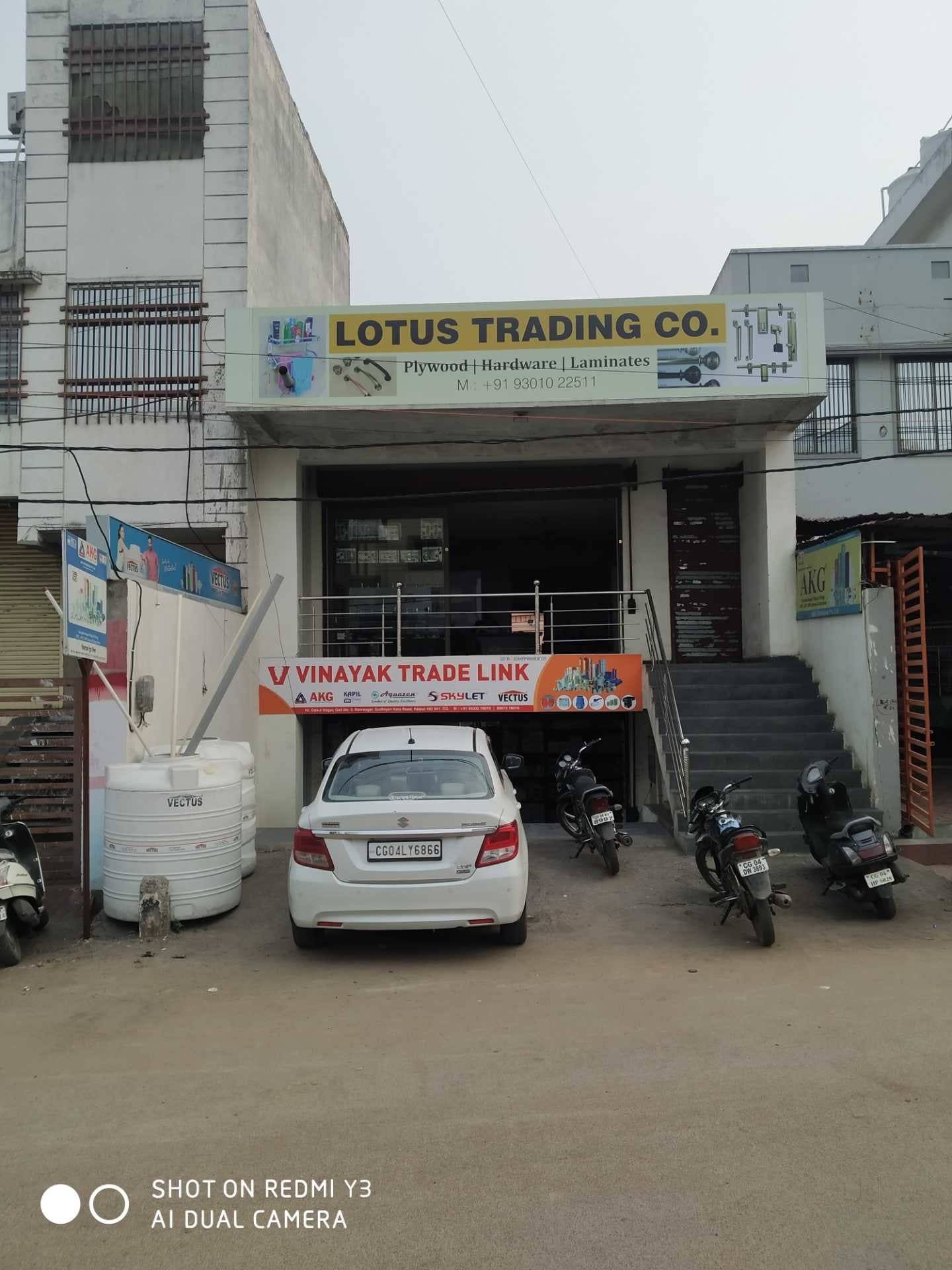 Catalogue Assam Leo Plywood in Ram Nagar , Raipur Chhattisgarh Justdial