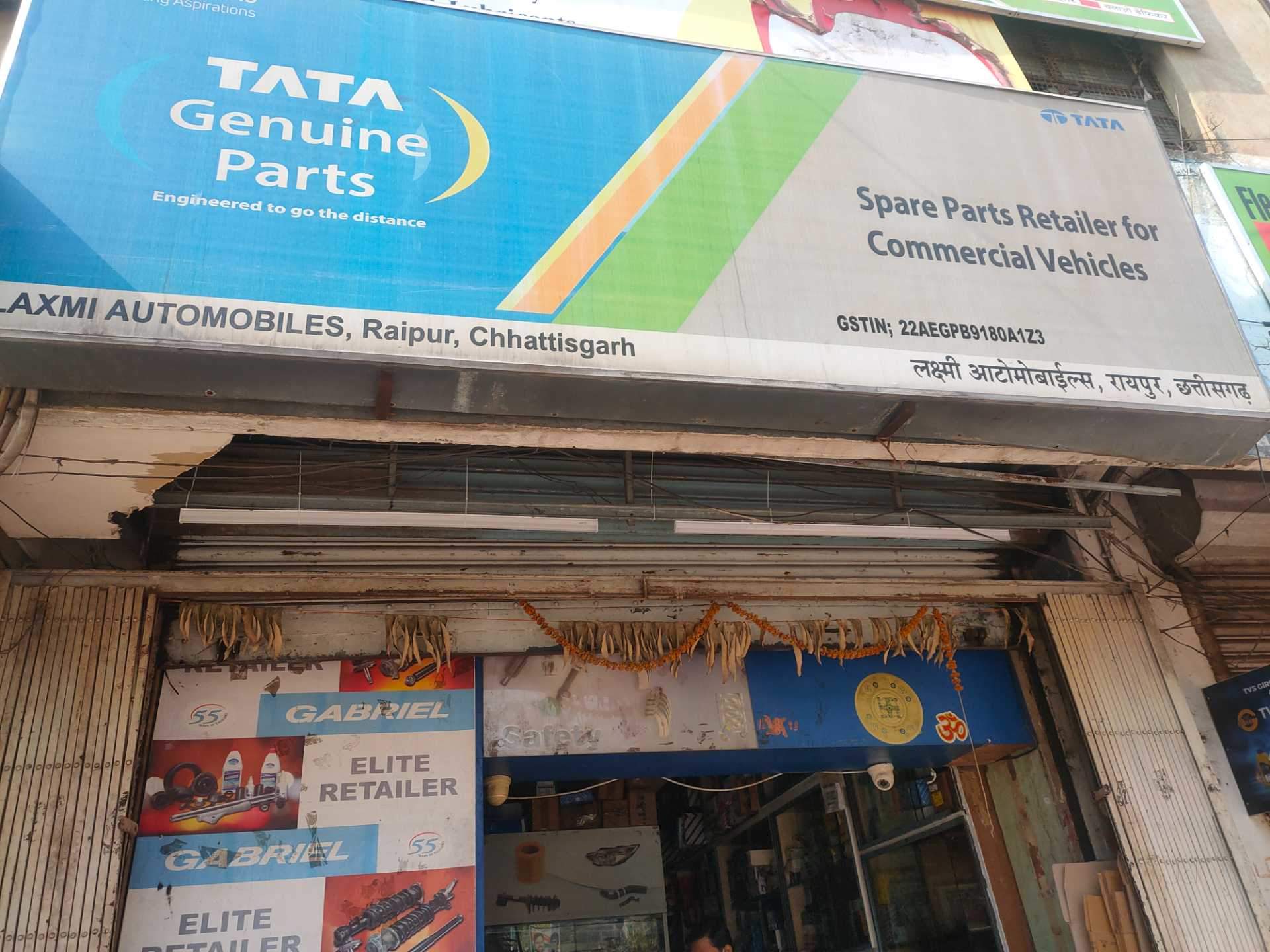 Catalogue Sai Auto Parts in Katora Talab , Raipur Chhattisgarh Justdial