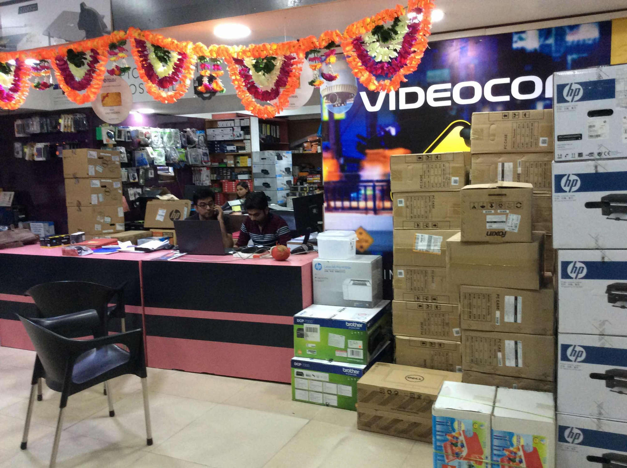 Top Computer Dealers in Raipur Chhattisgarh - Best Computer Desktop ...
