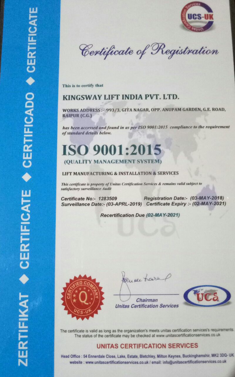 Catalogue Otis Elevator Company (India) Ltd in Shanker Nagar , Raipur