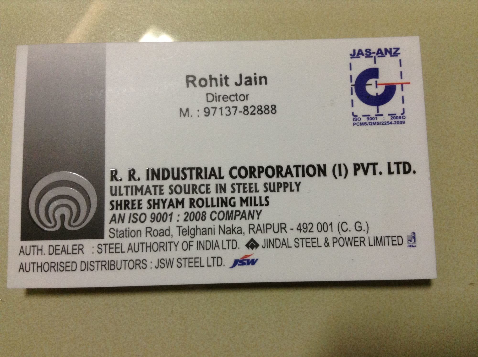 Catalogue R B Steel in Raipur Ho , Raipur Chhattisgarh Justdial