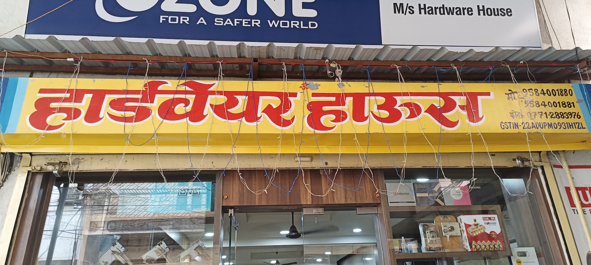 Catalogue Samriddhi Plywood And Hardware in Katora Talab , Raipur Chhattisgarh Justdial