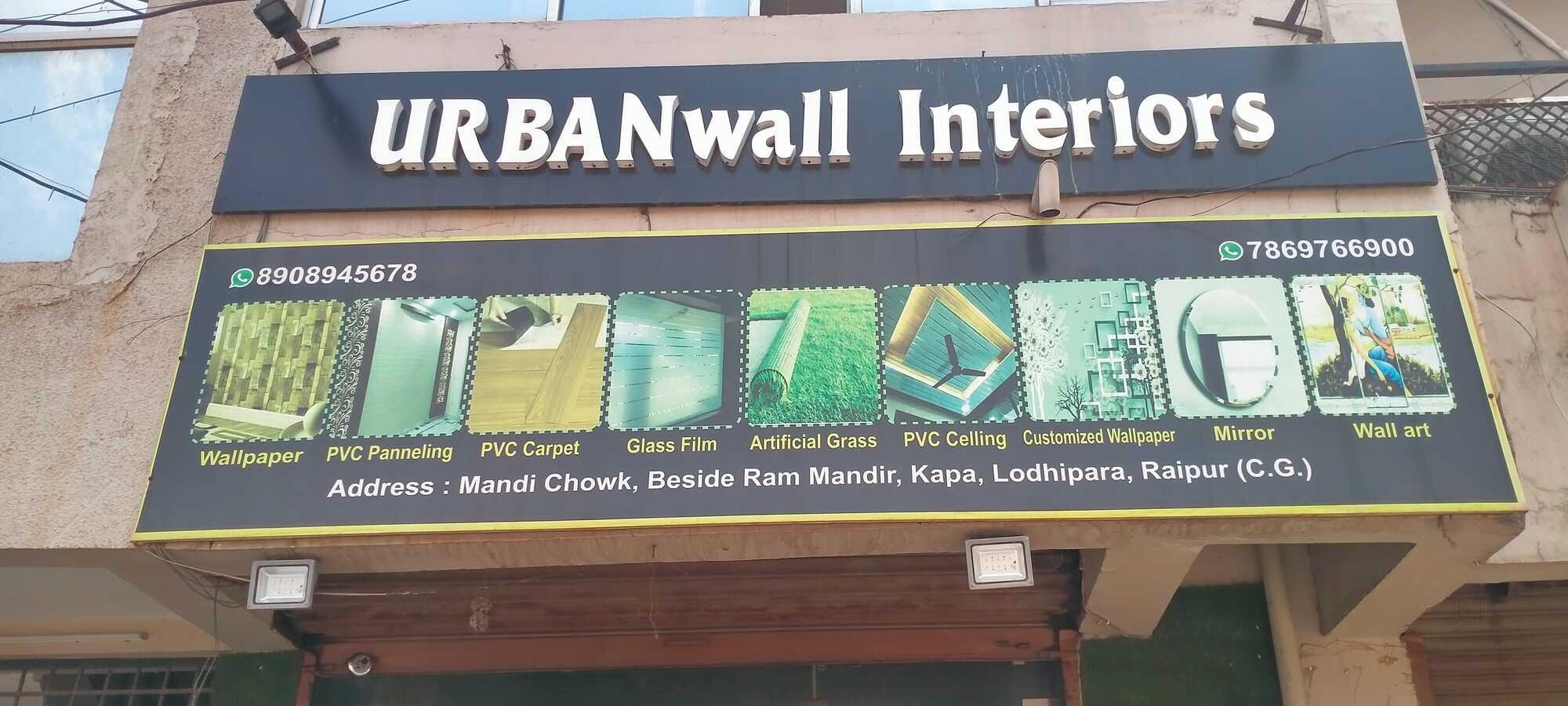 Catalogue Gs Plus Architecture in Devendra Nagar , Raipur