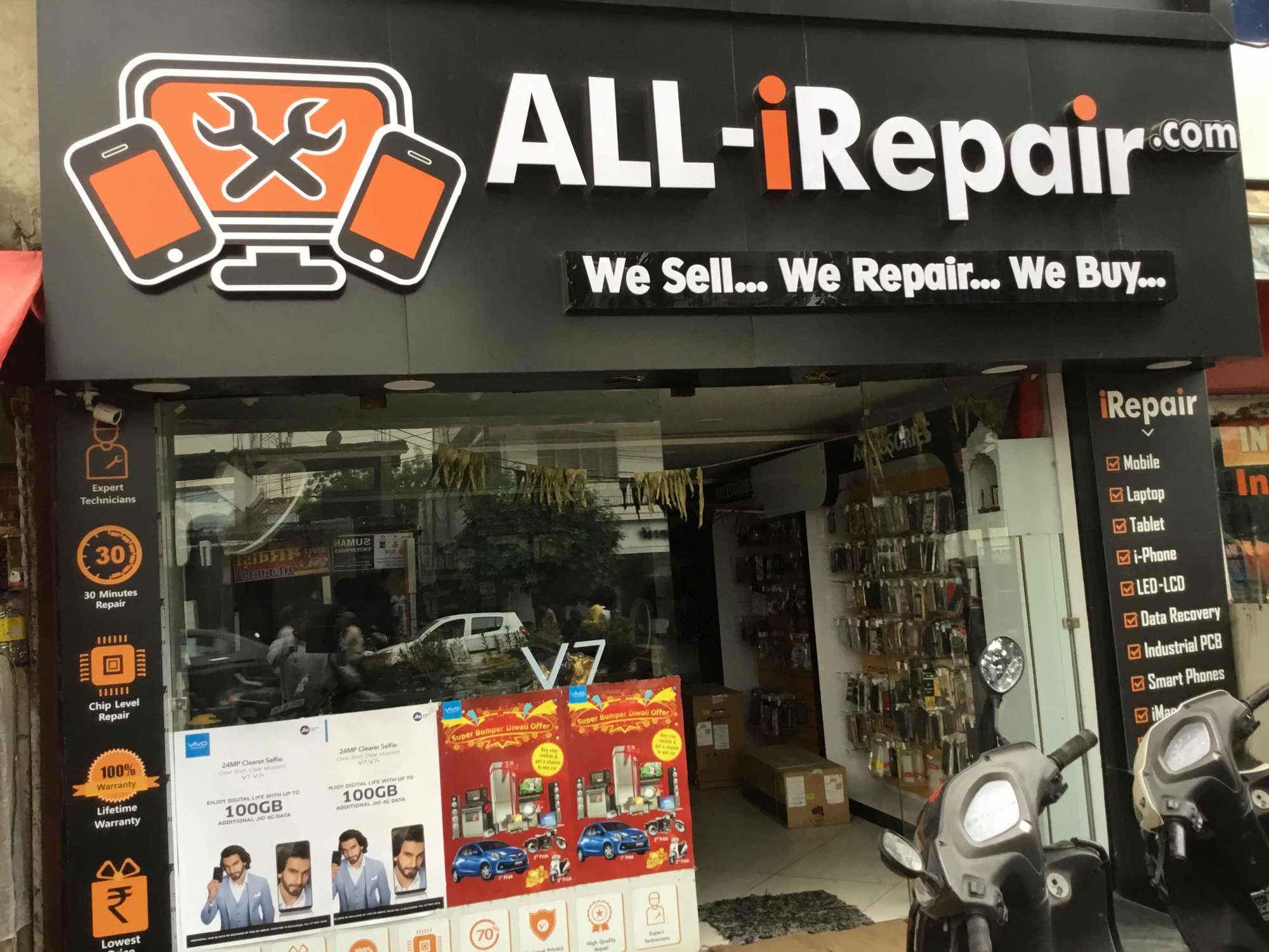 All I Repair Photos, Pandri, RaipurChhattisgarh Pictures & Images