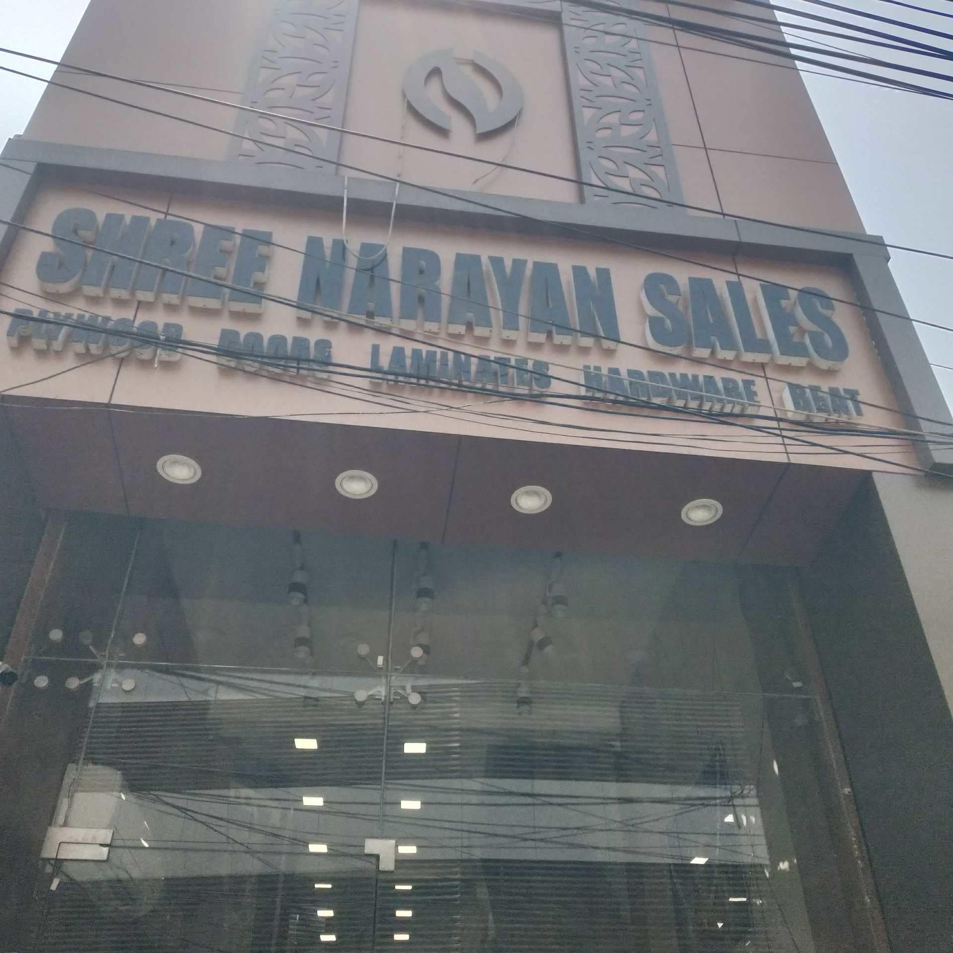 Catalogue Samriddhi Plywood And Hardware in Katora Talab , Raipur