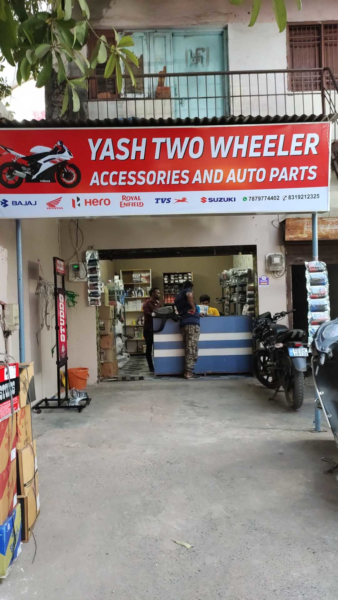 Catalogue Sai Auto Parts in Katora Talab , Raipur Chhattisgarh Justdial