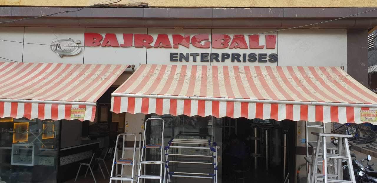 Catalogue G S Enterprises in Kushalpur , Raipur Chhattisgarh Justdial