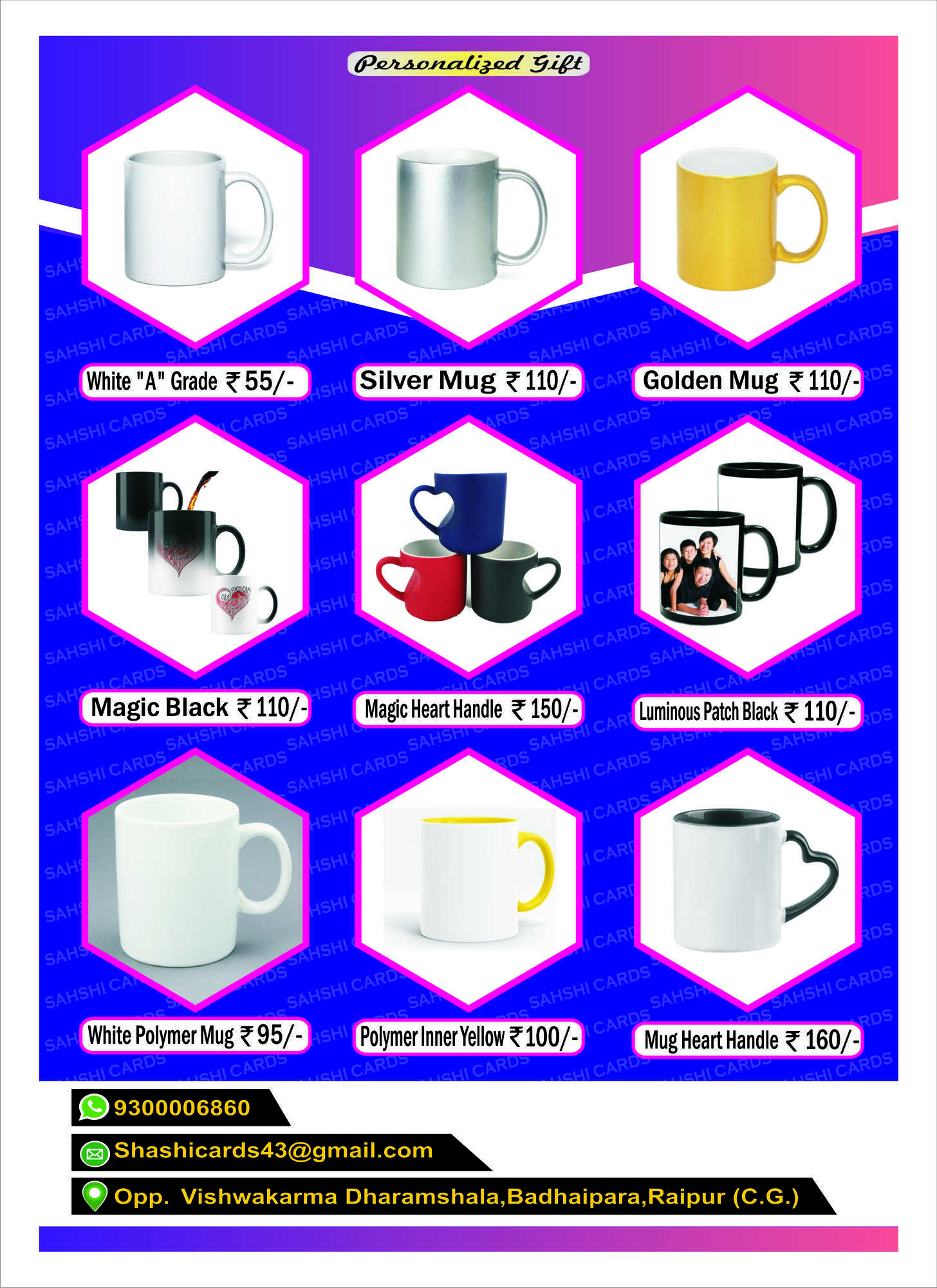 Stamp Price Starting From Rs Find Verified Sellers in