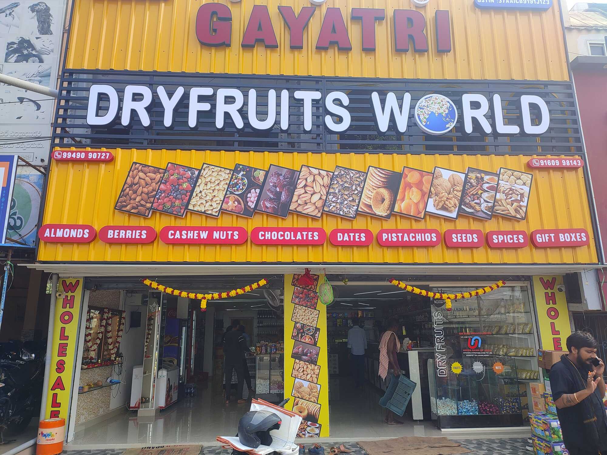 Top Dry Fruit Wholesalers in Rajahmundry ड्राई फ्रूट व्होलेसलेर्स