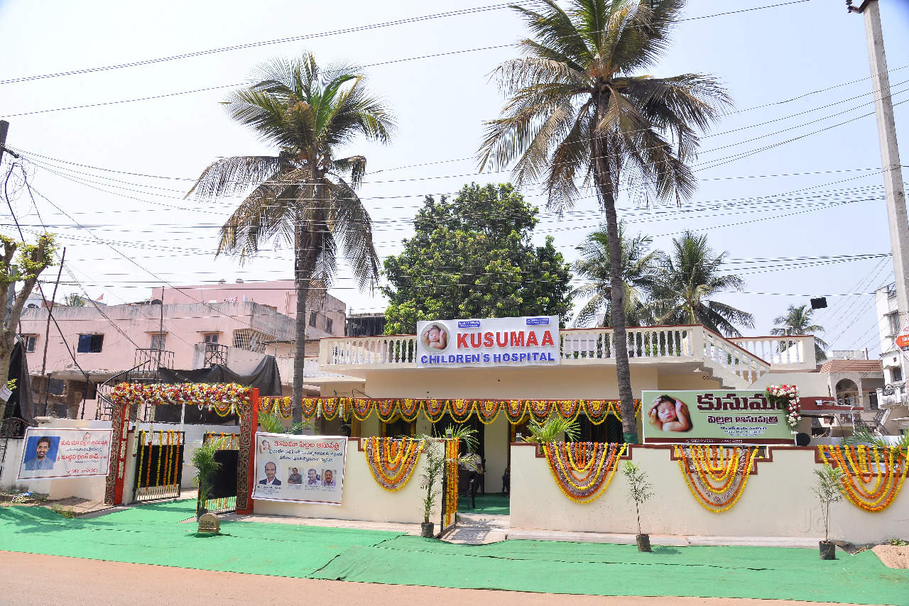 Kusumaa Childrens Hospital Photos, , rajahmundry Pictures & Images