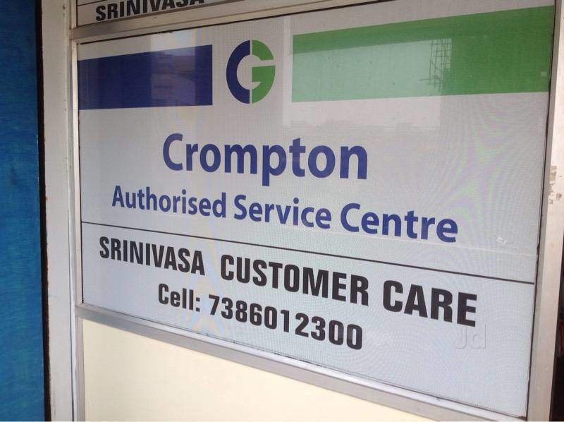 Catalogue - Crompton Greaves Service Center (Closed Down) in Jam Peta,  Rajahmundry - Justdial